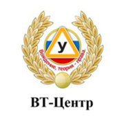 ВТ-Центр